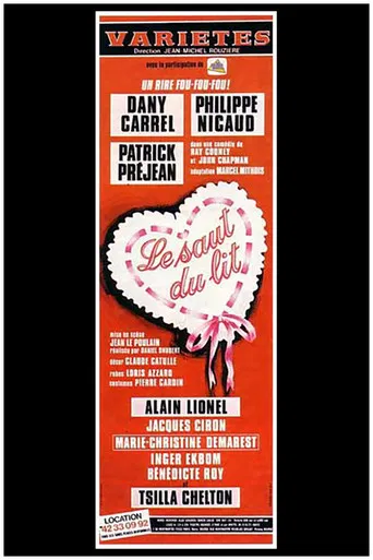 Move Over, Mrs. Markham poster