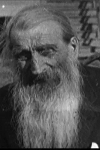 Home of the Buffalo poster