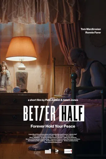 Better Half poster