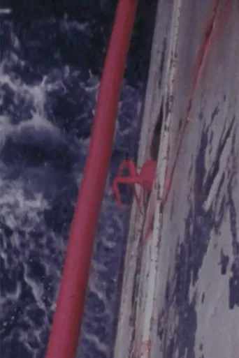 Gloucester Skipper poster