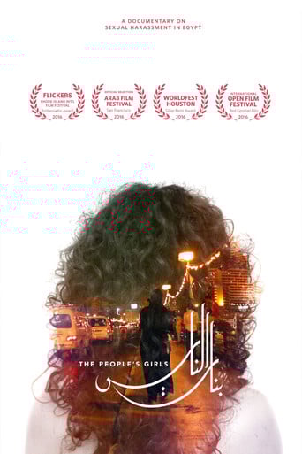The People's Girls poster
