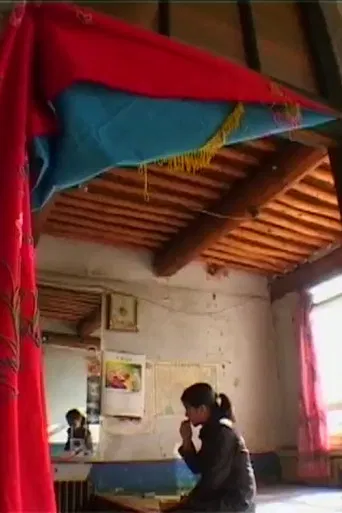 Dancing in the City poster