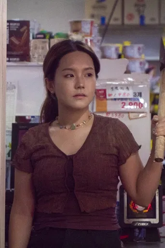 Umbrella Adventure poster