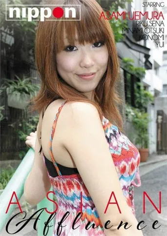 Asian Affluence poster