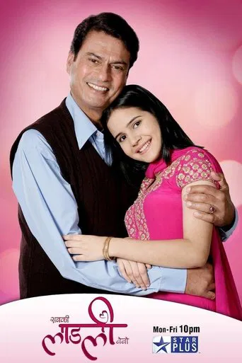 Sabki Laadli Bebo poster