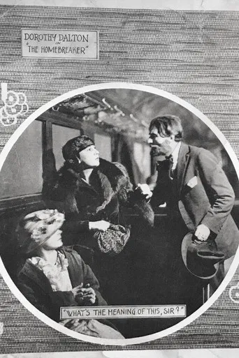 The Homebreaker poster