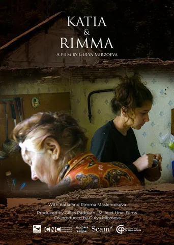 Katia and Rimma poster