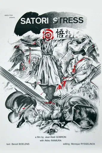 Satori Stress poster