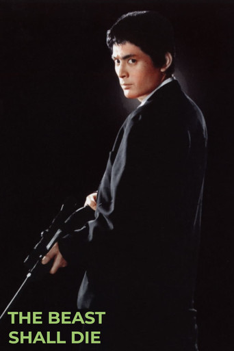 The Beast Shall Die poster