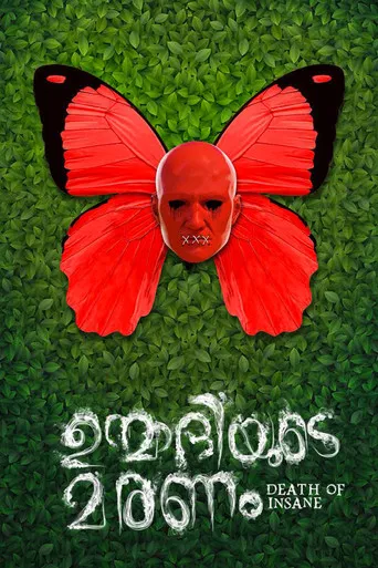 Death of Insane poster