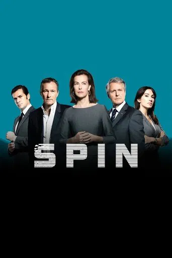 Spin poster