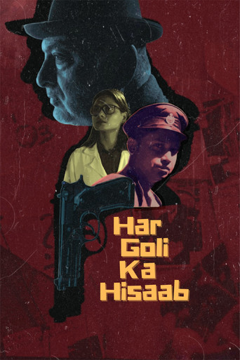 Every Bullet's Account poster