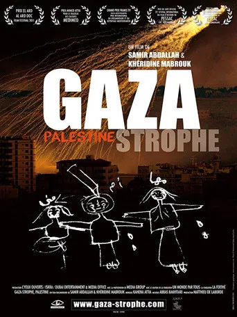 Gaza-strophe, Palestine poster