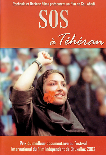 SOS Tehran poster