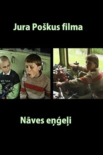 Nāves eņģeļi poster