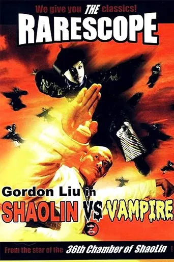 Shaolin vs. Vampire poster