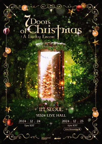 Dreamcatcher 7 Doors of Christmas: A Lucky Encore poster