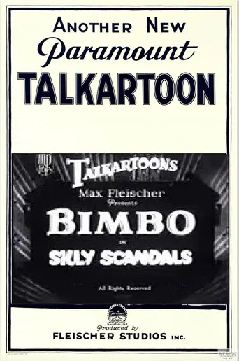 Silly Scandals poster