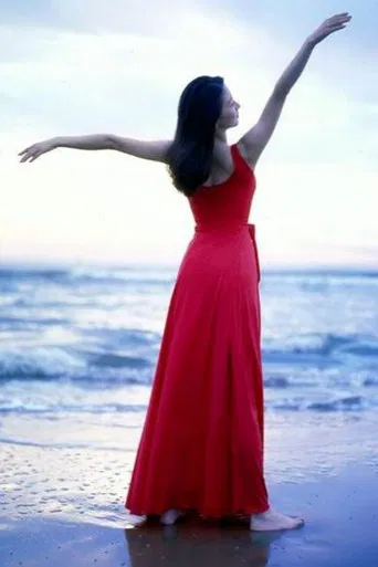 舞者·加丽 poster