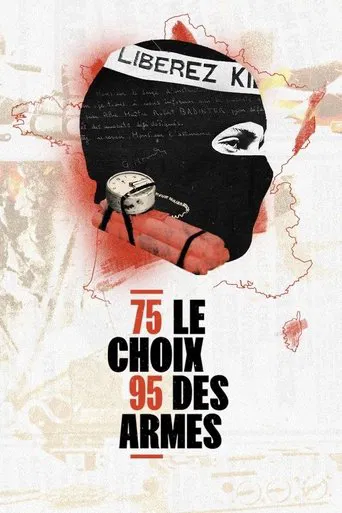 1975-1995 : le choix des armes poster