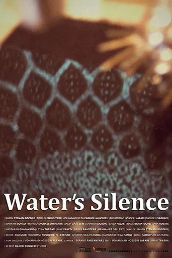 Water's Silence poster