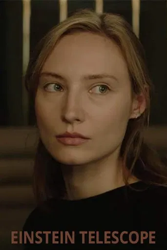 Einstein Telescope poster
