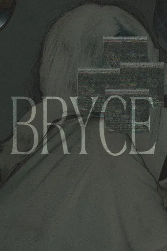 Bryce poster