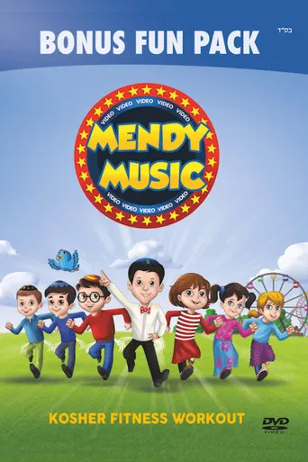 Mendy Music Volume 1 poster