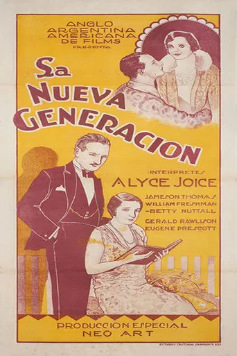 The Rising Generation poster