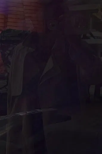 Northern Interior poster