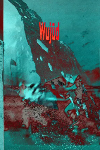 Wujūd poster
