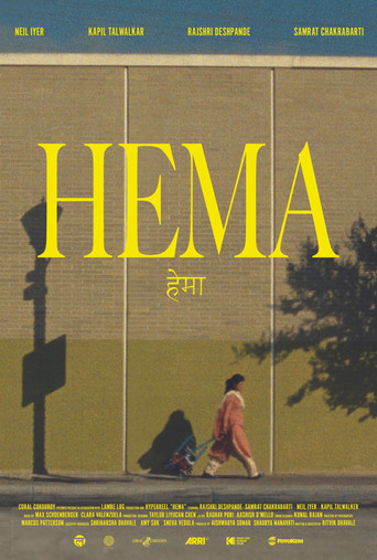 Hema poster