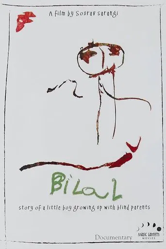 Bilal poster