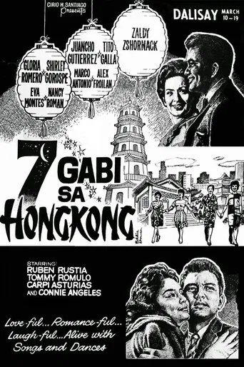 7 Gabi sa Hong Kong poster