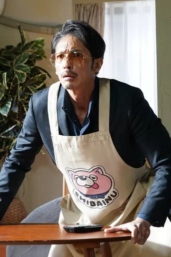 The Way of the Househusband: Burst Into Laughter! Click SP poster