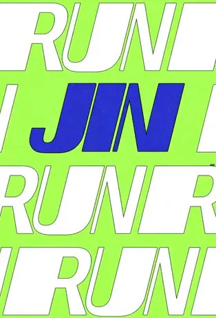 Run Jin poster