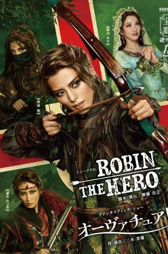 Robin the Hero poster