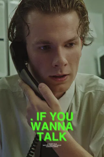 IF YOU WANNA TALK poster