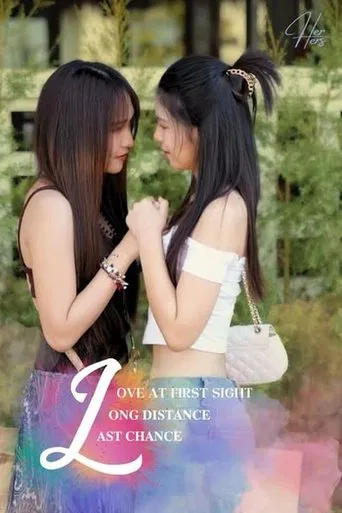 L.L.L. Project poster