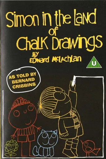 Simon in the Land of Chalk Drawings poster