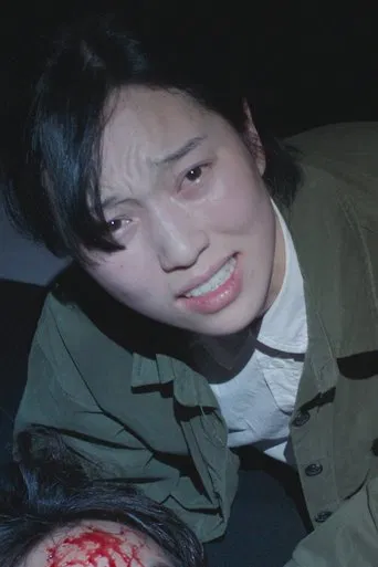 Bittersweet Night poster