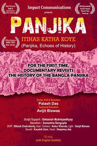 Panjika, Echoes of History poster