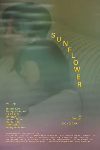 Sunflower poster