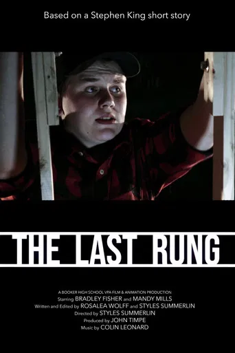 The Last Rung poster