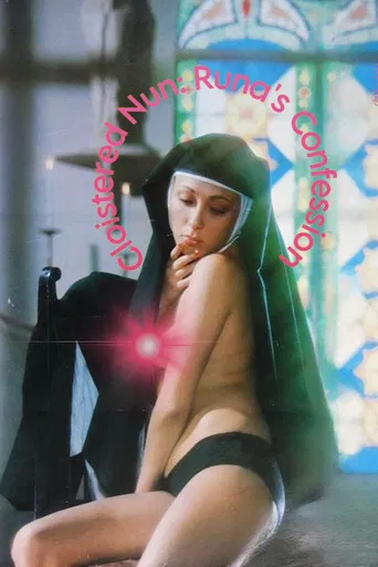 Cloistered Nun: Runa's Confession poster