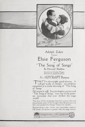 The Song of Songs poster