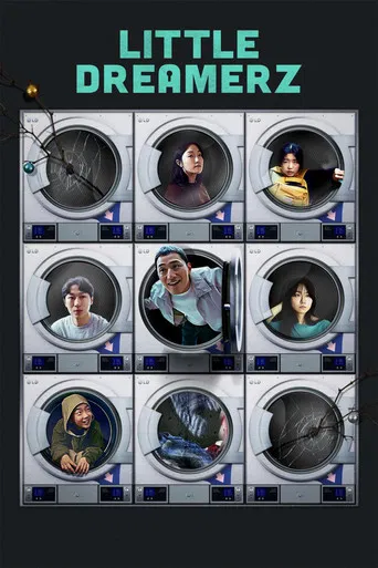 Little Dreamerz poster