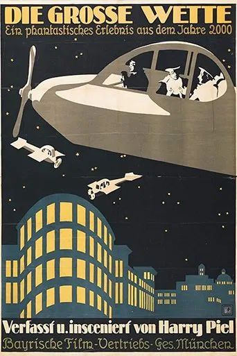 Die große Wette poster