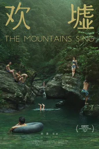 The Mountains Sing poster