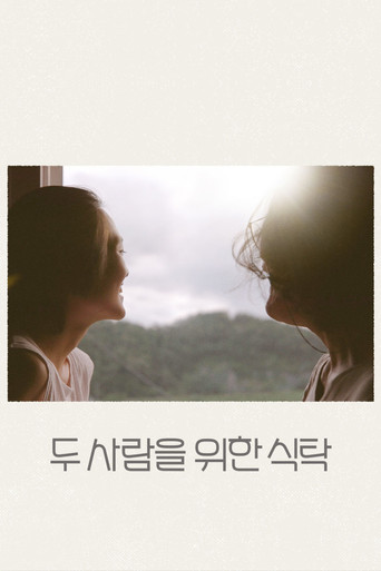 A Table for Two poster